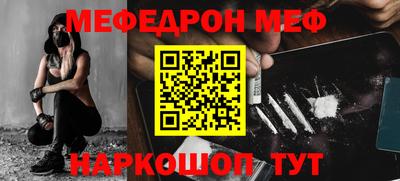 марки nbome Можга