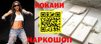 марки nbome Можга