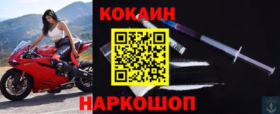 скорость Моздок