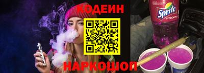 марки nbome Можга