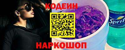 скорость Моздок