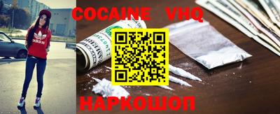 марки nbome Можга