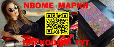 скорость Моздок