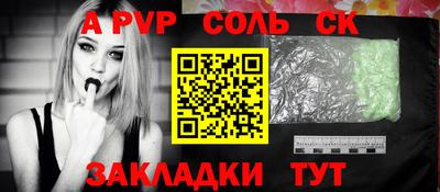 скорость Моздок