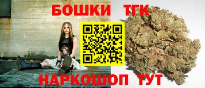 марки nbome Можга