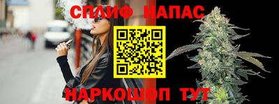 марки nbome Можга