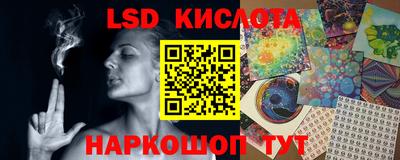 скорость Моздок