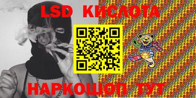 скорость Моздок
