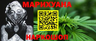 марки nbome Можга