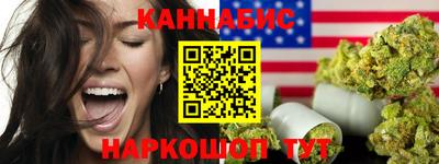 марки nbome Можга