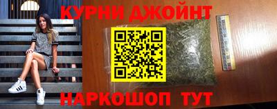 скорость Моздок