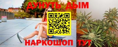 MDMA Premium VHQ Нарткала