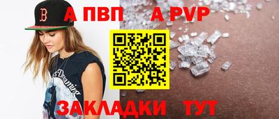 скорость Моздок