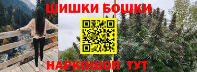скорость Моздок