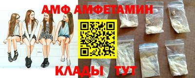 скорость Моздок