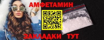 скорость Моздок