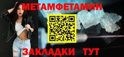 марки nbome Можга