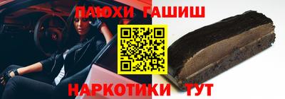 скорость Моздок