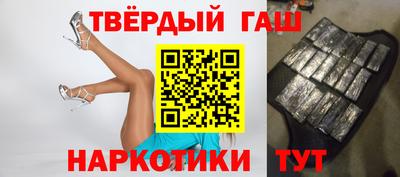 марки nbome Можга