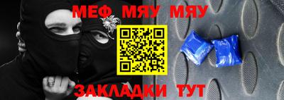 марки nbome Можга