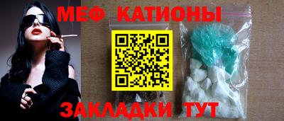 скорость Моздок