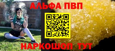 скорость Моздок