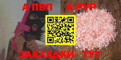 марки nbome Можга