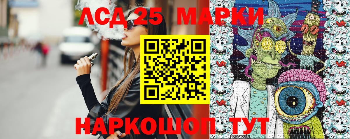 Тара  Марки NBOMe 1,5мг  как найти наркотики  Вход с VPN 
